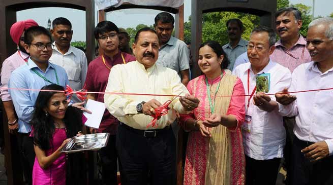 Dr Jitendra Singh inaugurated “North East Calling” festival at India gate