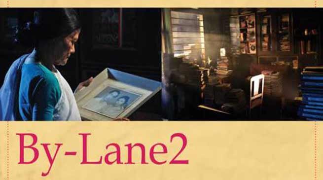 Assam: ‘by-lane 2’ selected for Mumbai international film festival 2018