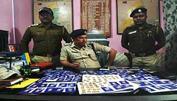 Sikkim: Smuggling of fake gold, 3 arrested