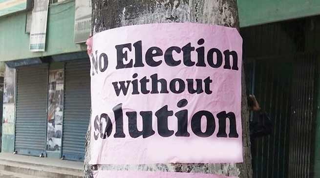 CCNTHCO calls Nagland bandh against upcoming Assembly polls