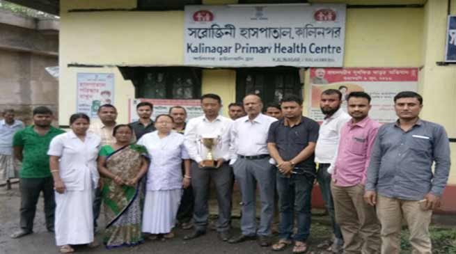 Assam: Kalinagar BPHC, Hailakandi bags best BPMU unit award