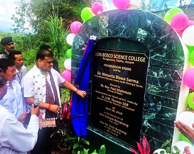Assam: Dr Himanta inaugurates KAAC secretariat building in Diphu