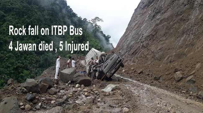 Arunachal: 4 ITBP jawan killed, 9 injured in land slide