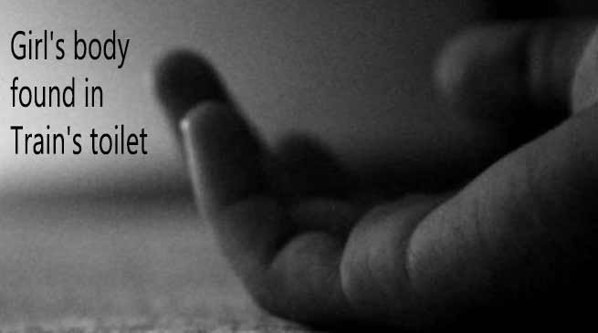 Assam: Girl's body found in Train's toilet at Simaluguri