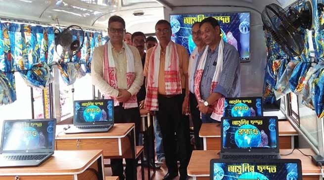 Assam: Computer Education on Wheels