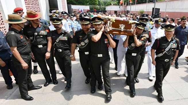 Atal Bihari Vajpayee cremated with full state honours