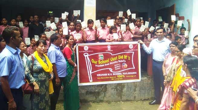 Assam: Graham MV School achieves 100% success in MR vaccination