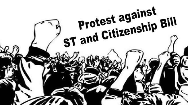 Assam: Bodo Civil Society to intensify movement against ST and Citizenship Bill