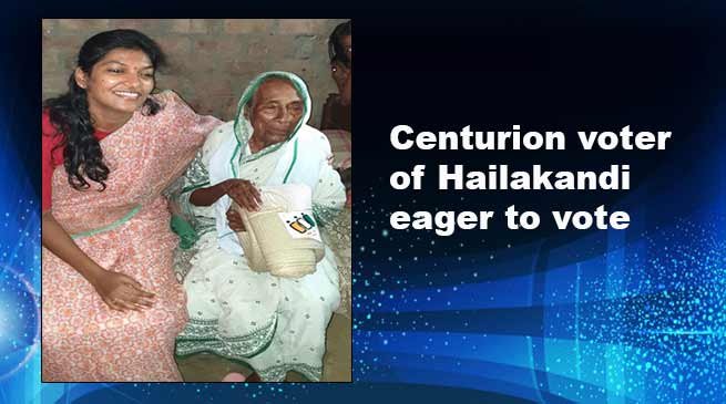 Assam: Centurion voter of Hailakandi eager to vote