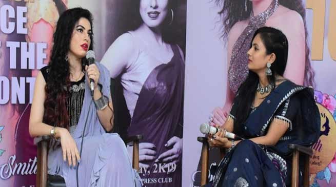 Assam: Women should step forward and work towards their dreams- Smita Deb