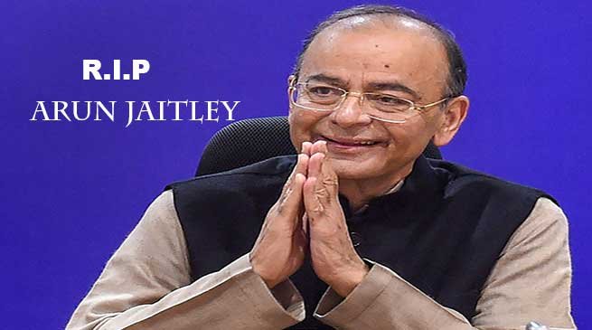 Arun Jaitley passes away- LIVE UPDATE