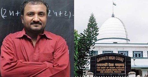 Assam: GHC directs Anand Kumar to Present on 28th Nov